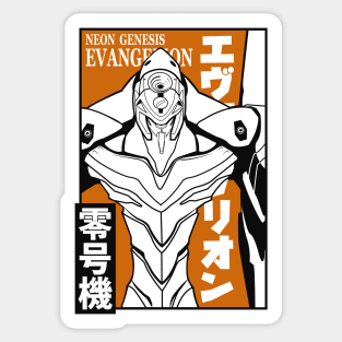 Evangelion Eva00 Sticker